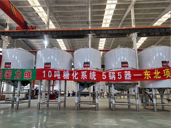 柳南精酿啤酒设备厂—5吨五锅五器糖化系统—四川项目